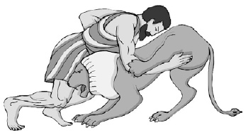 Древняя техника борьбы со львом