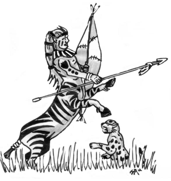 Воин - зебран