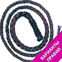 Кнуты в Лабиринтах и Минотаврах - все о чем вы боялись спросить